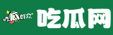 最新爆料 最新爆料