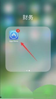 如何用手机爆料新闻联播,实时传递社会动态